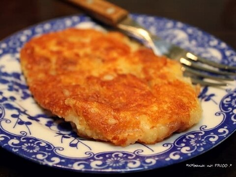 ポテト入りチーズフリッコ